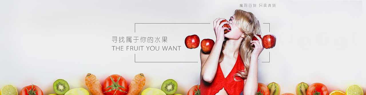 15-16年做的一些banner 海报