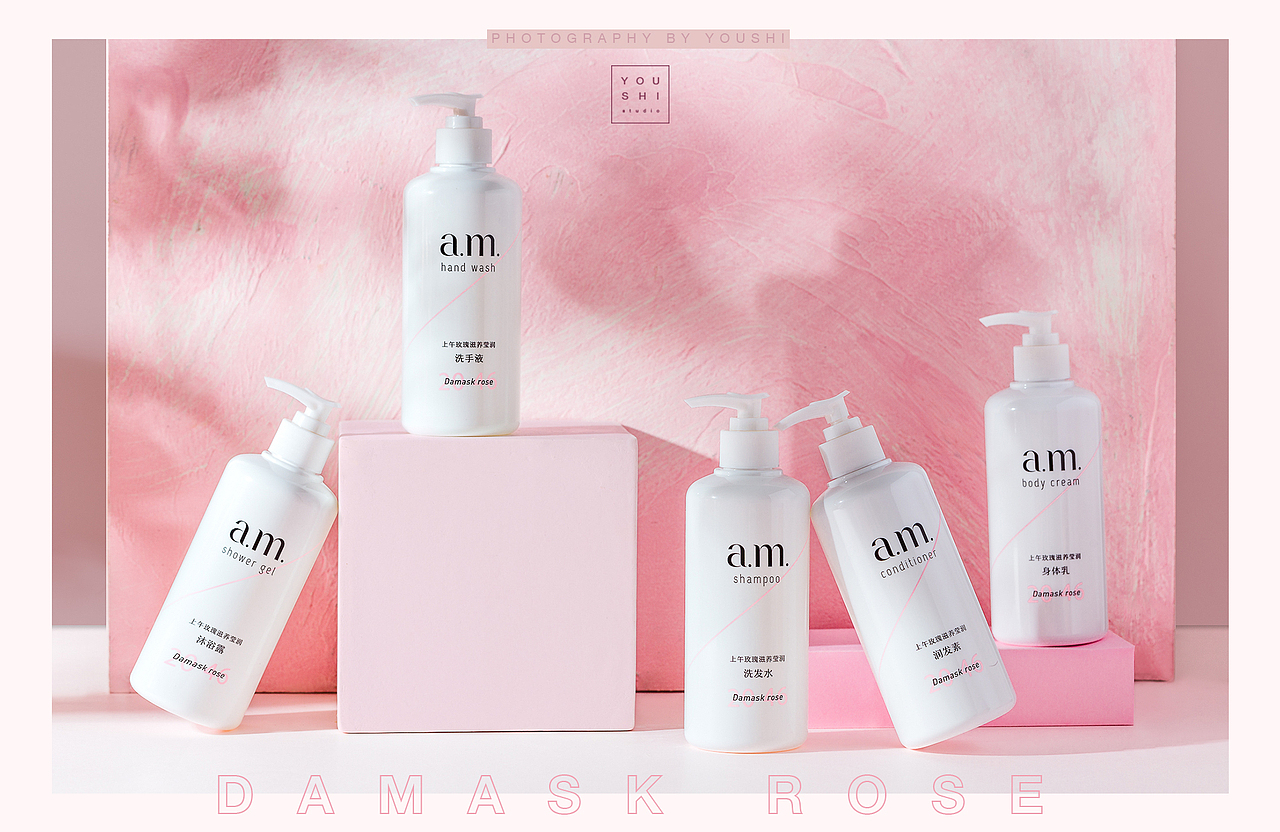 am护肤品摄影（图ZMTIzNDc3NDQ0） - 其他摄影 - 站酷设计师有食YOUSHI原创素材 - 站酷ZCOOL