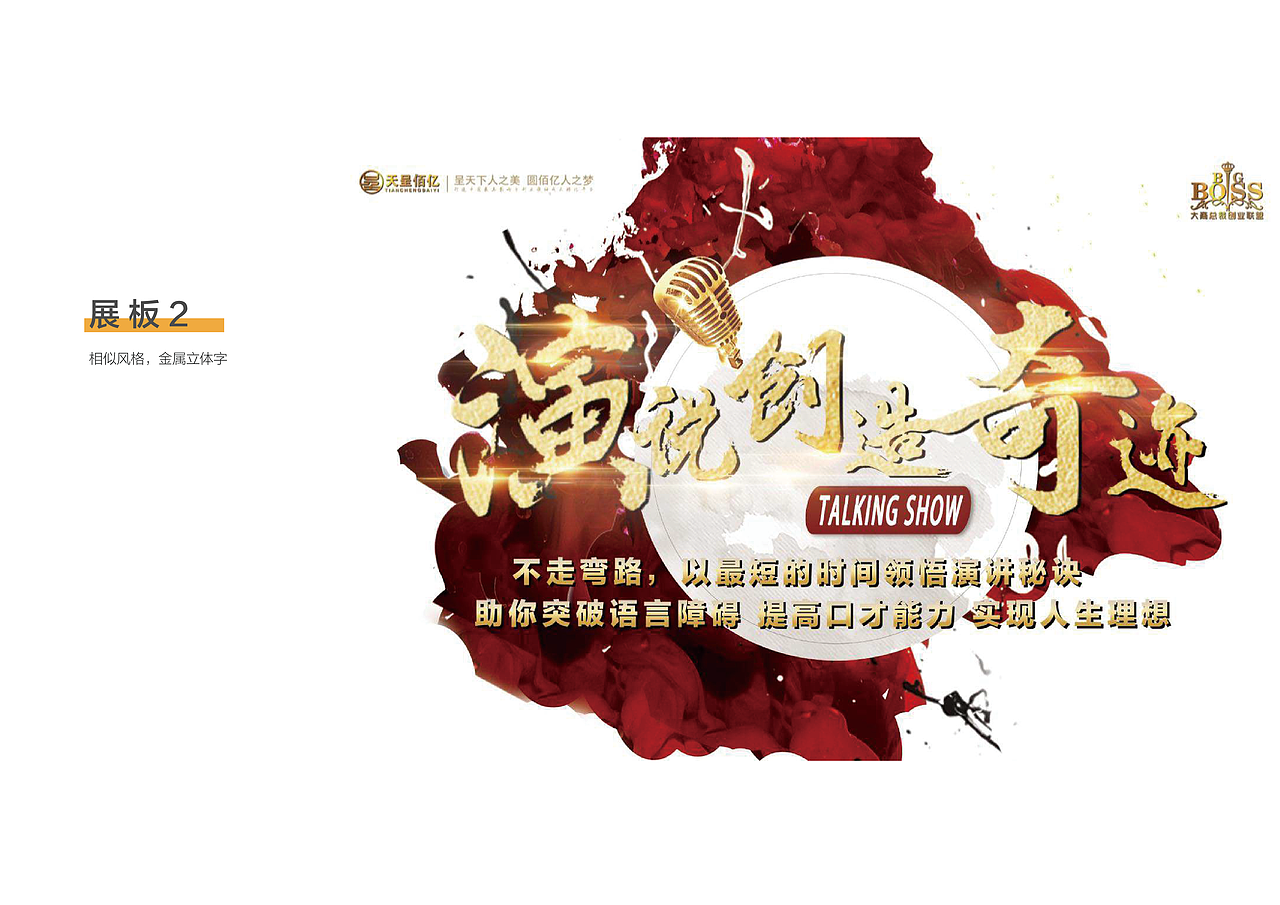 2018作品集（图ZMTQ4NDk3NTQ4） - 其他平面 - 站酷设计师止水无波原创素材 - 站酷ZCOOL