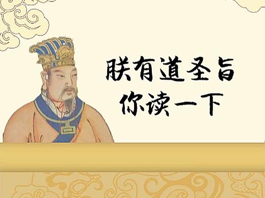 湯傳奇-PC企業(yè)官網(wǎng)（個(gè)人主頁-ZNDAzNzQ4OTI=） - 企業(yè)官網(wǎng) - 站酷設(shè)計(jì)師徐三多原創(chuàng)素材 - 站酷ZCOOL