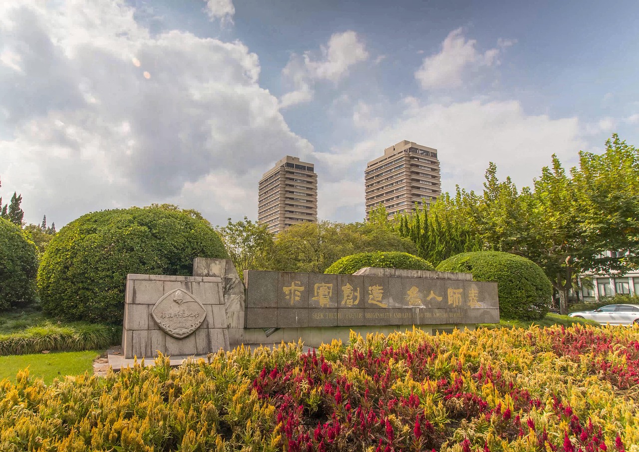 延时摄影,快门速度1秒,间隔时间5秒,拍摄时长2小时。