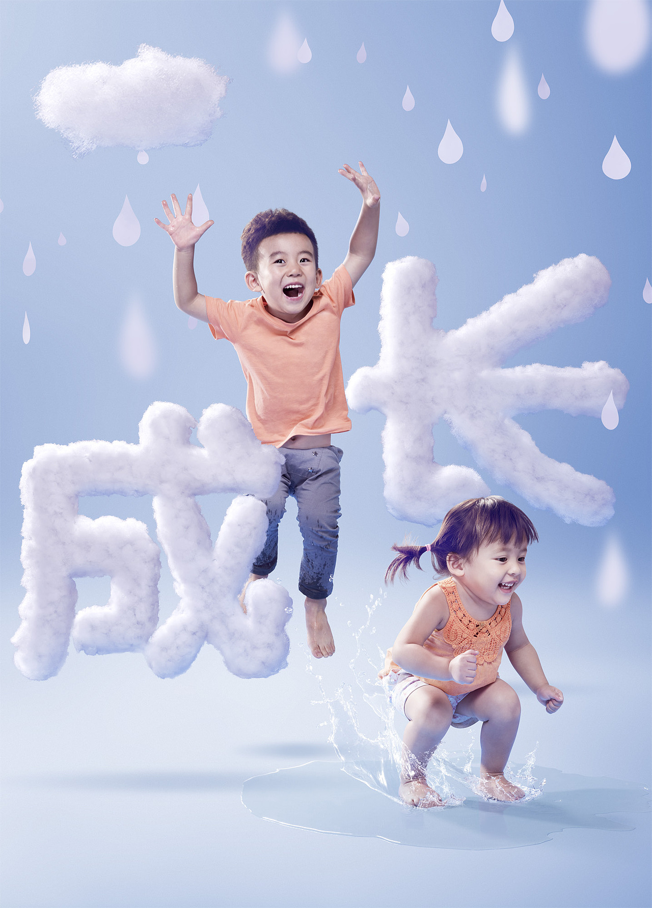 雅培菁智2014年上市全案推广（图ZMjc3MzU2OTY=） - 品牌 - 站酷设计师pan129原创素材 - 站酷ZCOOL