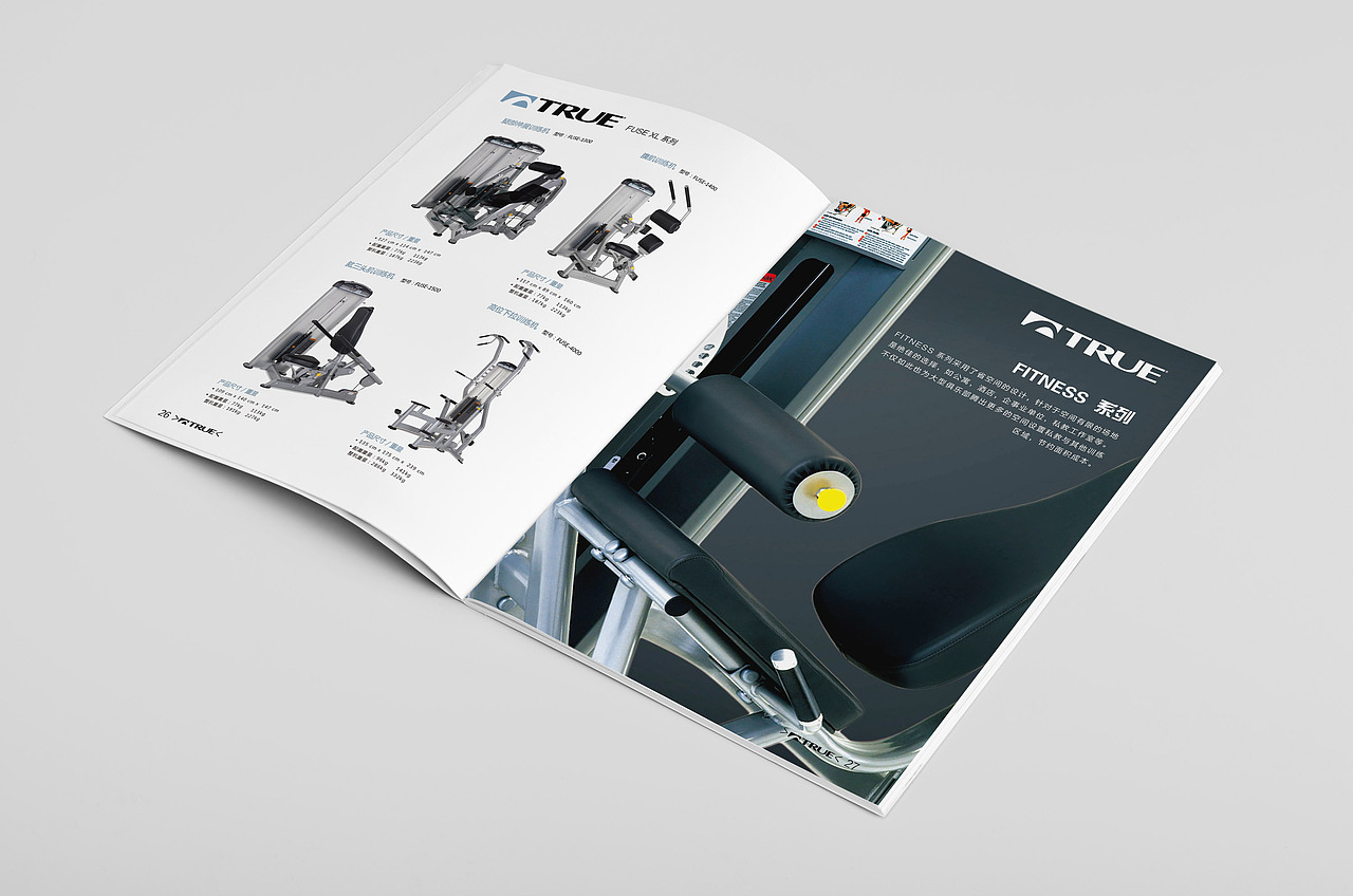 健身器械画册 l true|平面|书籍/画册|zy朝阳_原创作品-站酷zcool