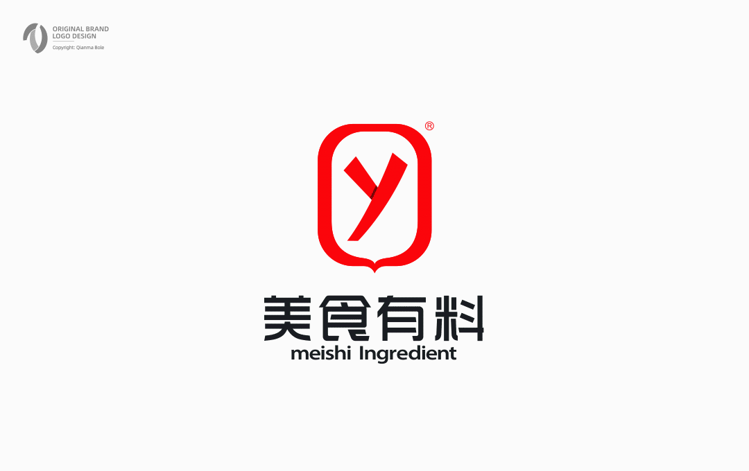 品牌LOGO合集 动效LOGO（图ZMjI0NTIyMTY4） - Logo - 站酷设计师文川设原创素材 - 站酷ZCOOL