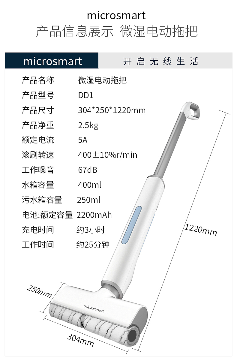 吸尘器详情页（图ZMjMyOTUyNDgw） - 生活用品 - 站酷设计师刘文超0原创素材 - 站酷ZCOOL