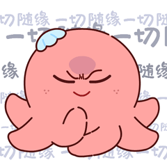 小章鱼seafood第一弹