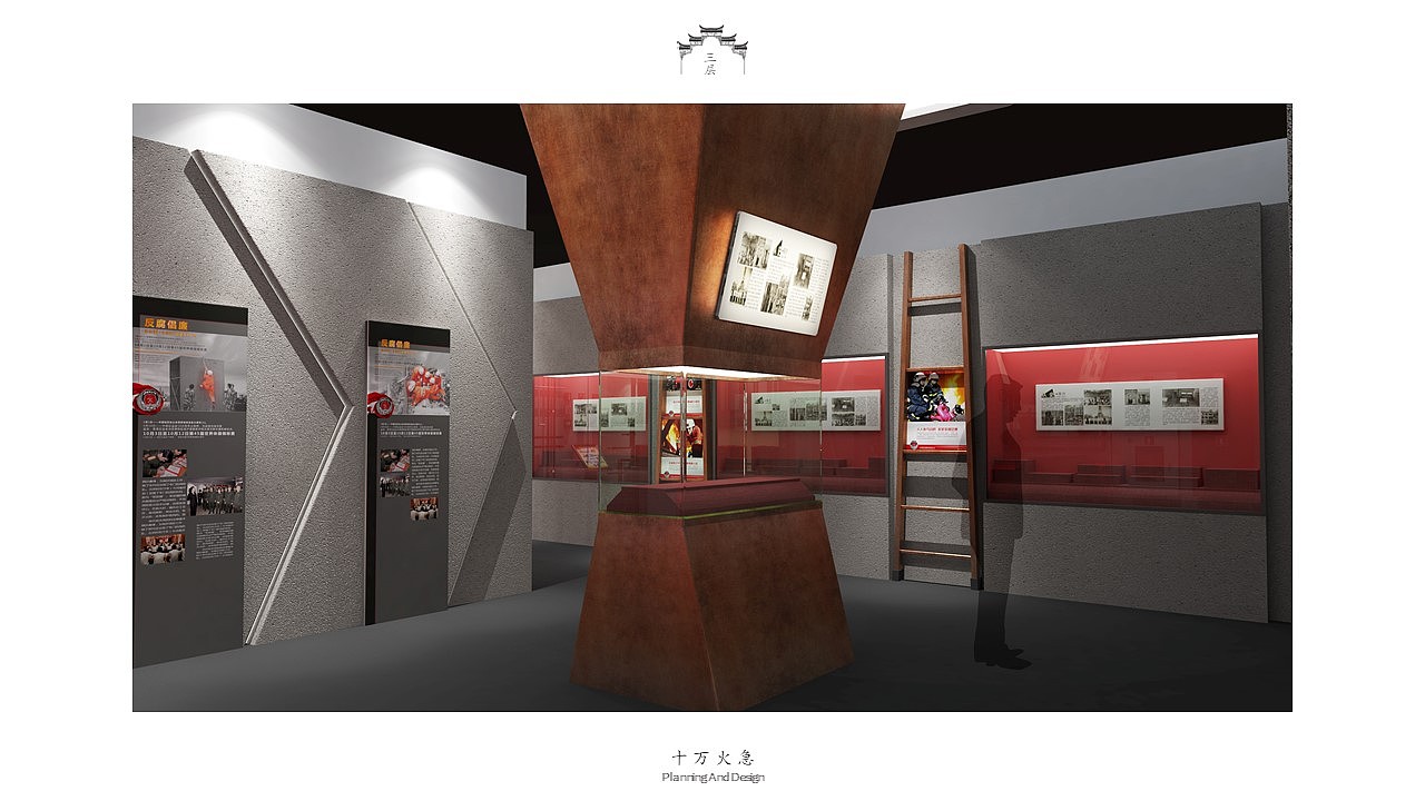 桐城九中青少年体验基地