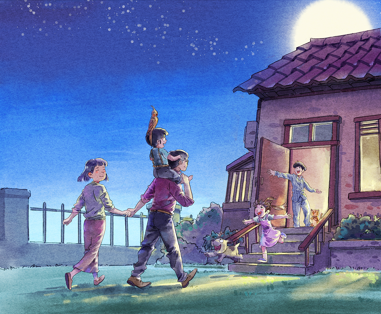 没那么生气系列绘本