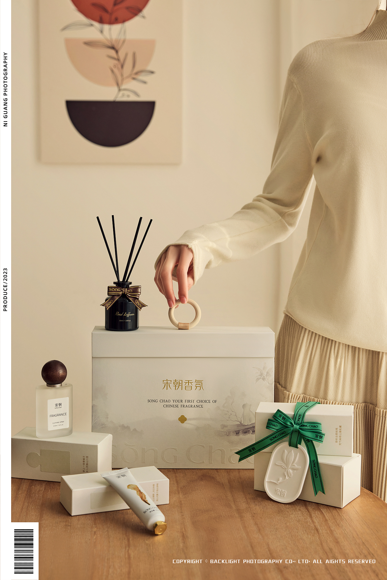 香薰礼盒/静物摄影/悦己之礼，遇见更好的自己（图ZMzYwMDIzMjM2） - 产品摄影 - 站酷设计师逆光者视觉原创素材 - 站酷ZCOOL