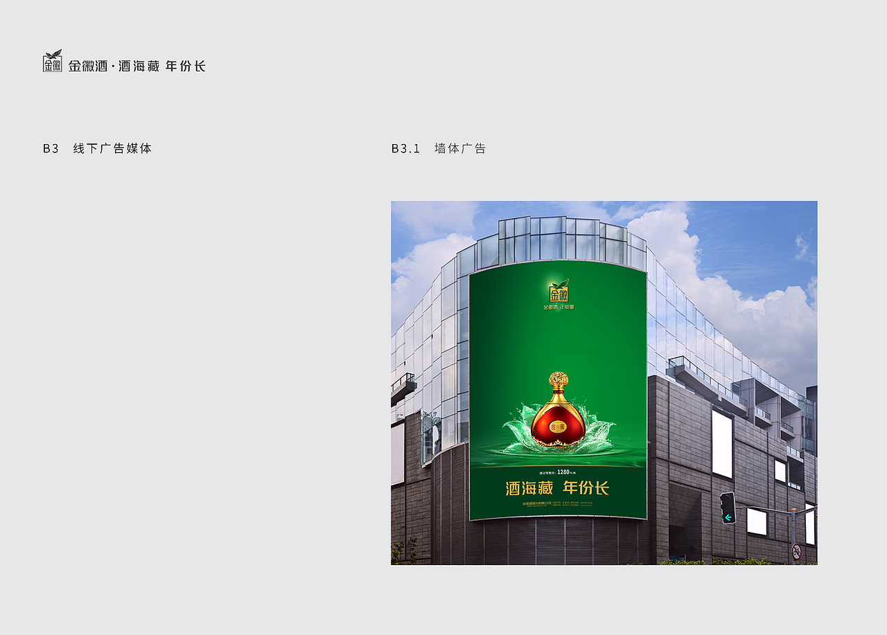 Vi使用规范（图ZMzIyNDYzNDM2） - Logo - 站酷设计师青衫半解原创素材 - 站酷ZCOOL