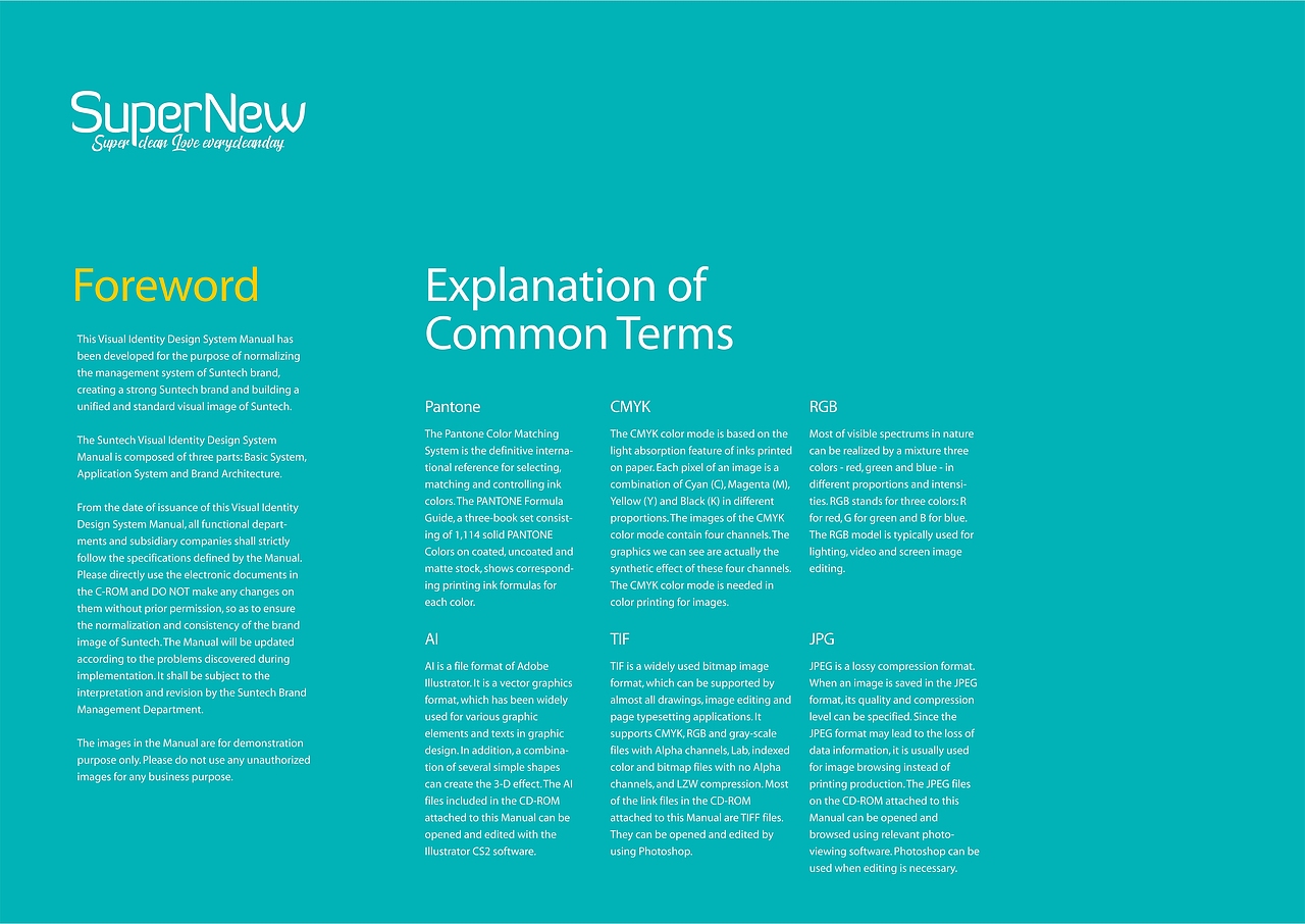 superclean车倍洁品牌/包装/店铺/全案系统-上海因心（图ZMzMzOTIwMjY4） - 包装 - 站酷设计师INHEART上海因心原创素材 - 站酷ZCOOL