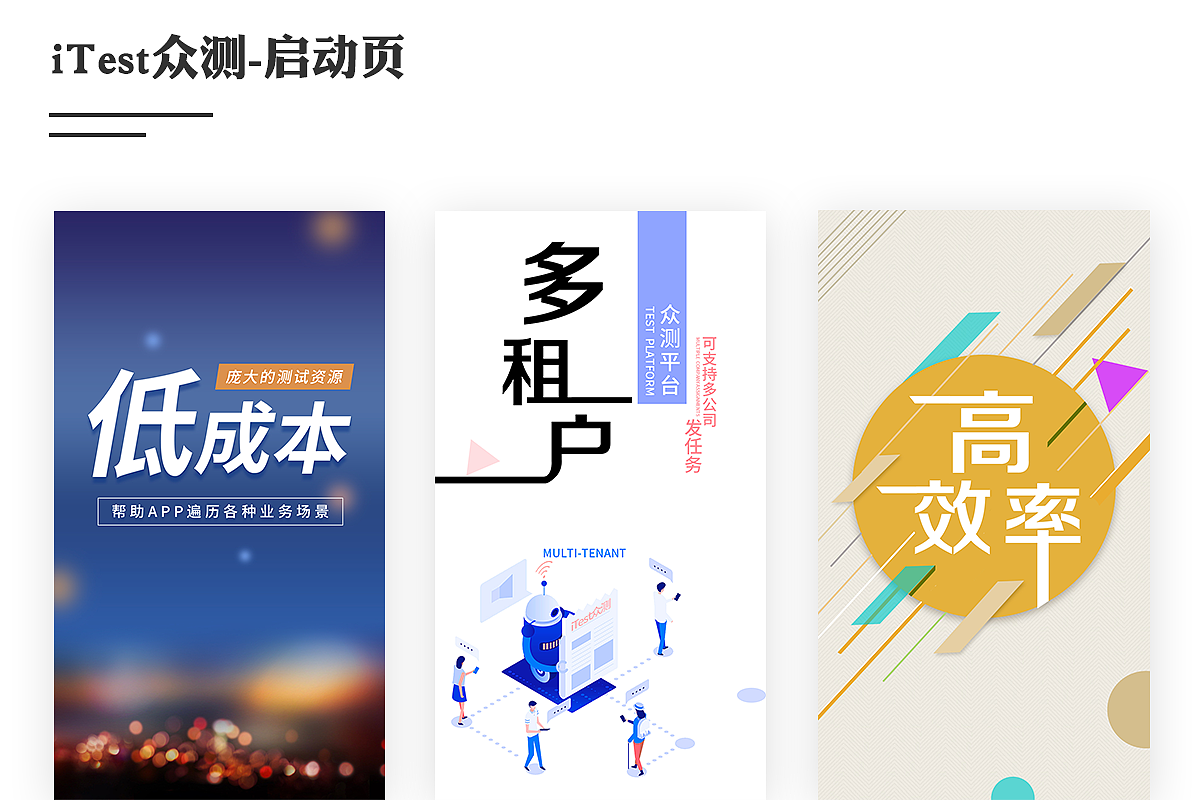 Nary的作品集（图ZMzA5ODg0MjUy） - APP界面 - 站酷设计师naryll原创素材 - 站酷ZCOOL