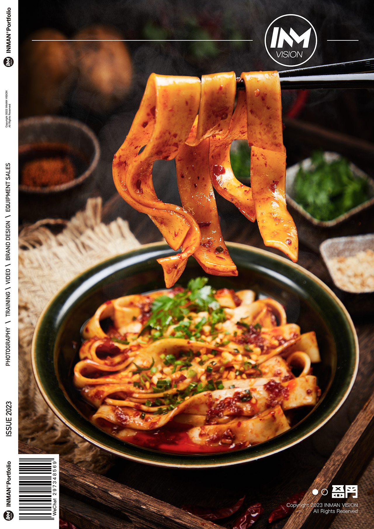 寻味档案 ✖ INMANVISION（图ZMzI4NzYyMzA0） - 美食摄影 - 站酷设计师盈门先生原创素材 - 站酷ZCOOL