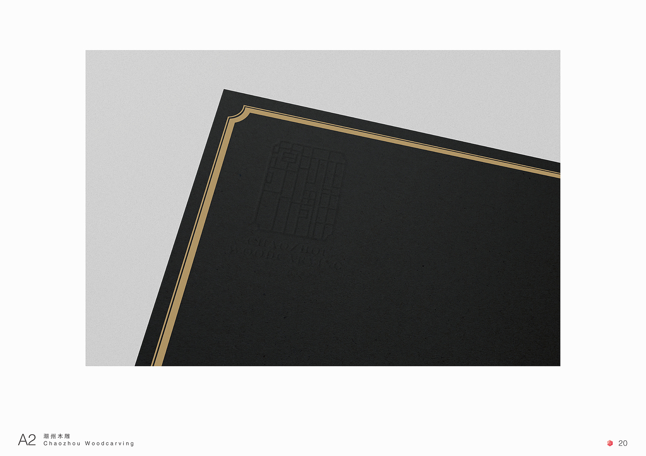 HONG DESIGN（图ZMTQ3NDQ3MDQ=） - 品牌 - 站酷设计师续_HONG原创素材 - 站酷ZCOOL