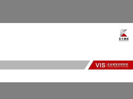 律师企业VIS识别系统