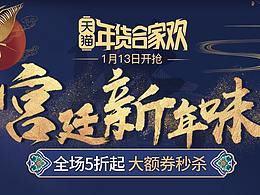 狗粮的一个日常首页