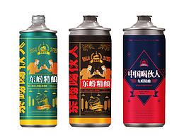原漿桶裝啤酒瓶包裝全噴設(shè)計(jì)合伙人系列