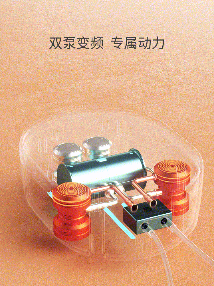 电商母婴三维主图视频合集（中）（图ZMjc5MzMxNTYw） - 电商 - 站酷设计师酱油醋_原创素材 - 站酷ZCOOL