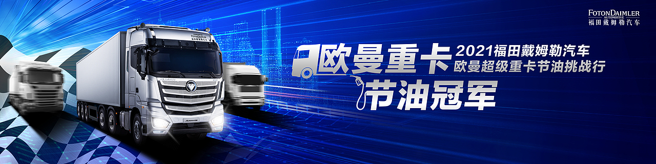 2021KV设计合集壹（图ZMjgzMzQ4NzA4） - 海报 - 站酷设计师瑀琮原创素材 - 站酷ZCOOL