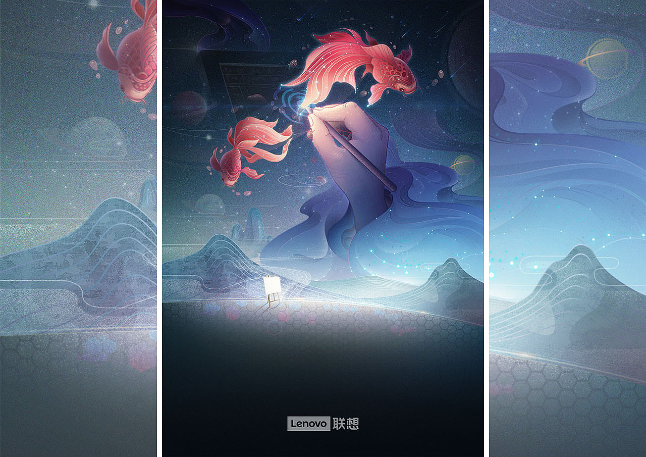 小小联想 大千世界（图ZMTcxNzUwNTUy） - 海报 - 站酷设计师周文宇原创素材 - 站酷ZCOOL