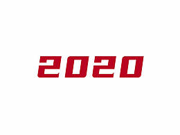 2020新年祝福