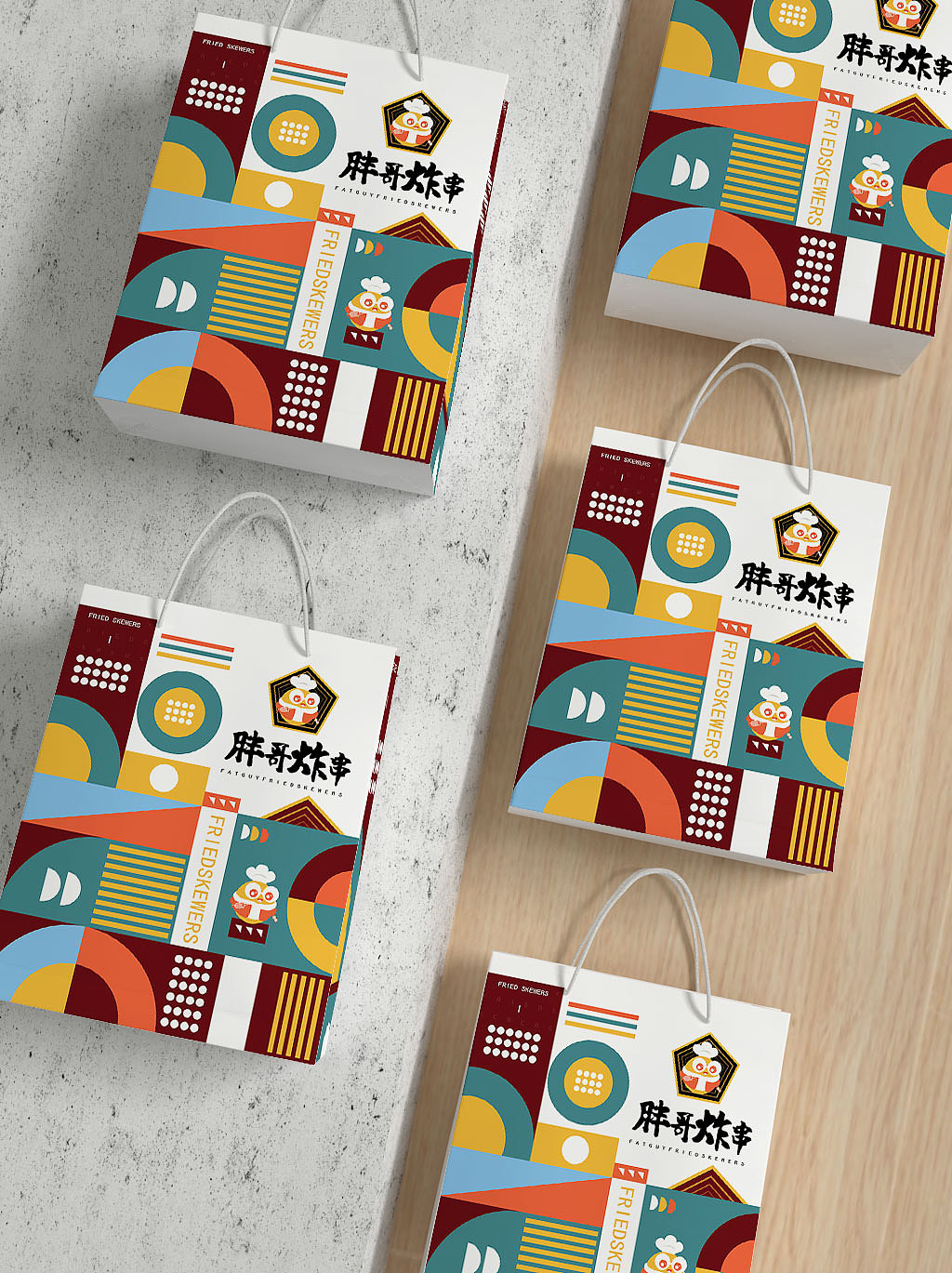 炸串logo设计（图ZMjU0MTQyNjky） - Logo - 站酷设计师月捋松涛原创素材 - 站酷ZCOOL