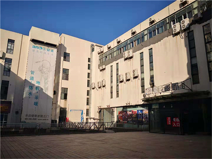 酒店装修案例_合肥国轩季安酒店装修开工现场照片