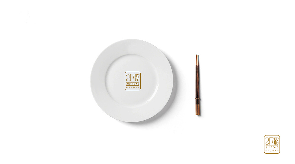 217路（图ZOTA4MDQzODg=） - 品牌 - 站酷设计师维铮Guan原创素材 - 站酷ZCOOL