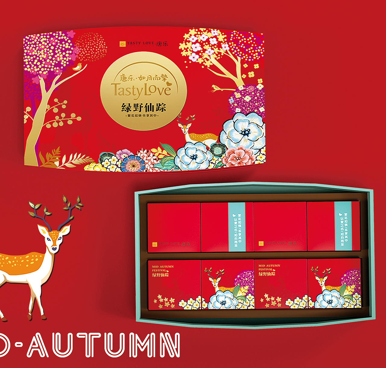 唐乐 | 如月而挚（图ZMTcyMDUwMTQ0） - 包装 - 站酷设计师博狮品牌设计原创素材 - 站酷ZCOOL