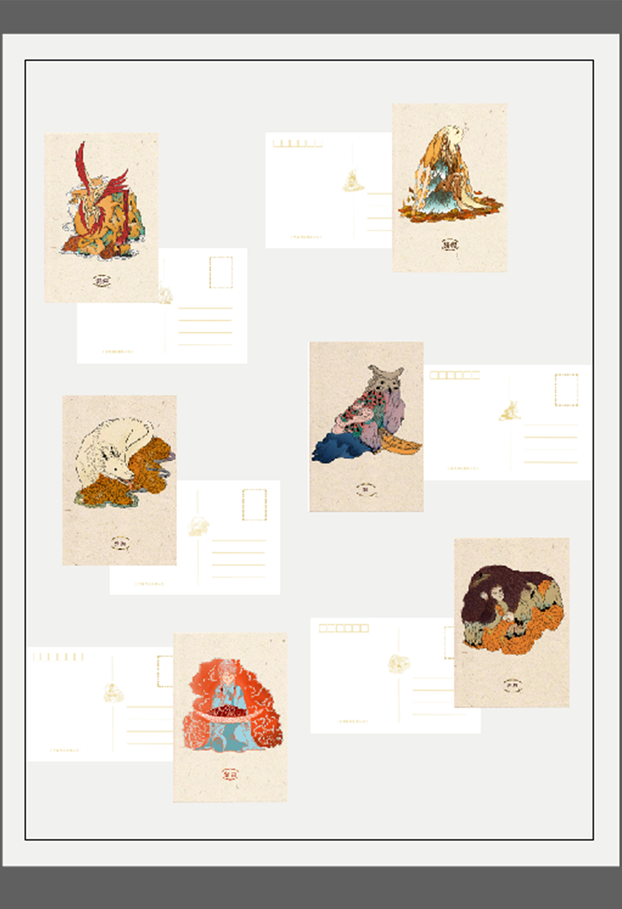 鬼怪明信片（图ZMjE4MzAwMDY4） - 宣传物料 - 站酷设计师暗号是原创素材 - 站酷ZCOOL