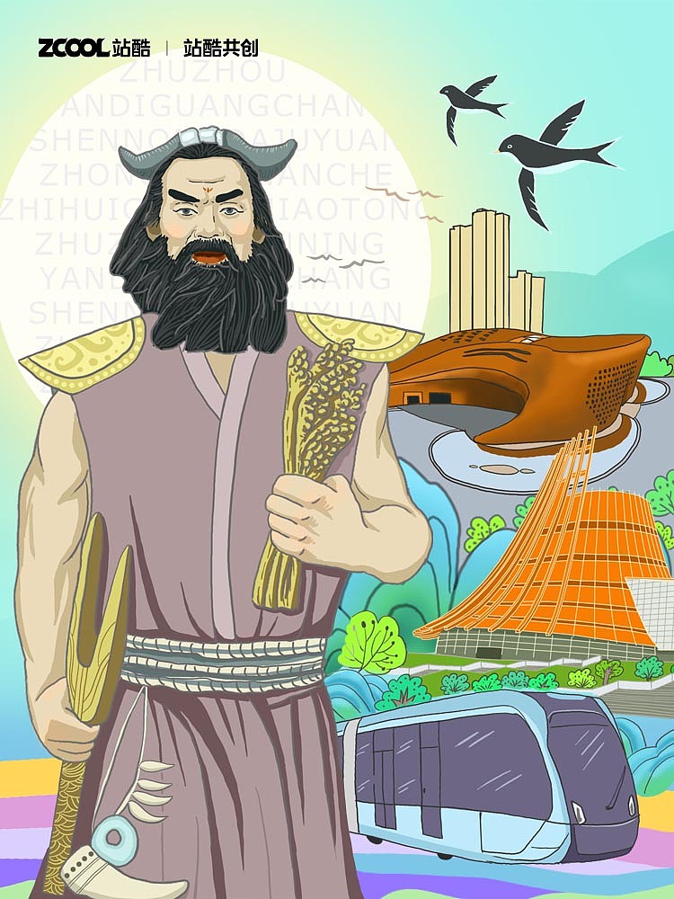 城市文化100-株洲文化（图ZMzM1ODYyNDYw） - 艺术插画 - 站酷设计师琴心雅意原创素材 - 站酷ZCOOL