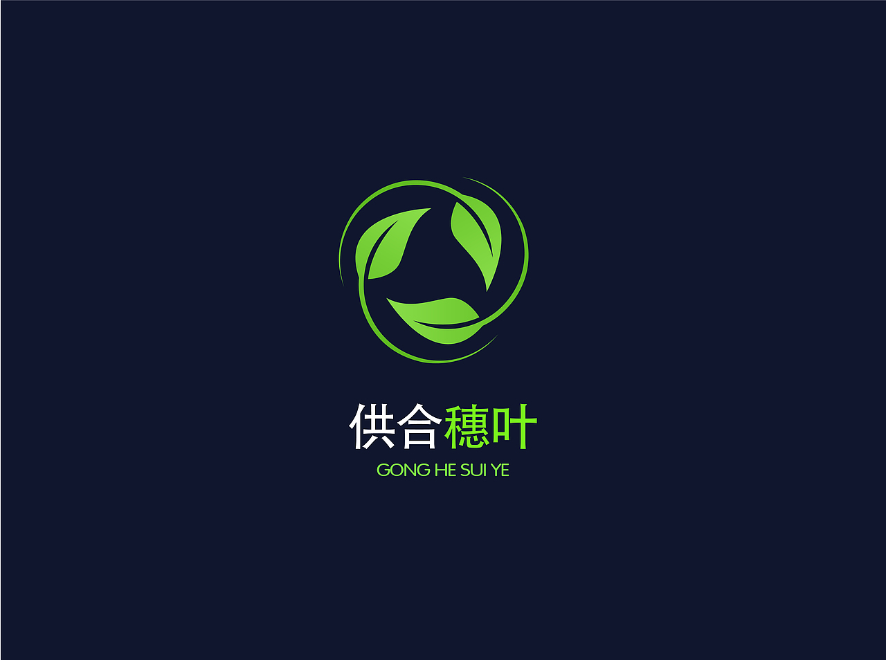 logo（图ZMjM2MjgyNjM2） - 品牌 - 站酷设计师一一nn原创素材 - 站酷ZCOOL