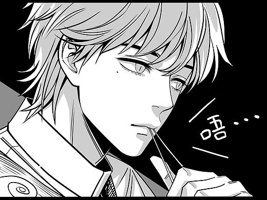 漫画少年