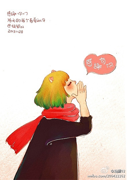 我是一个懒家伙（图ZMjM2MjMyOTI=） - 新锐潮流插画 - 站酷设计师花花er原创素材 - 站酷ZCOOL