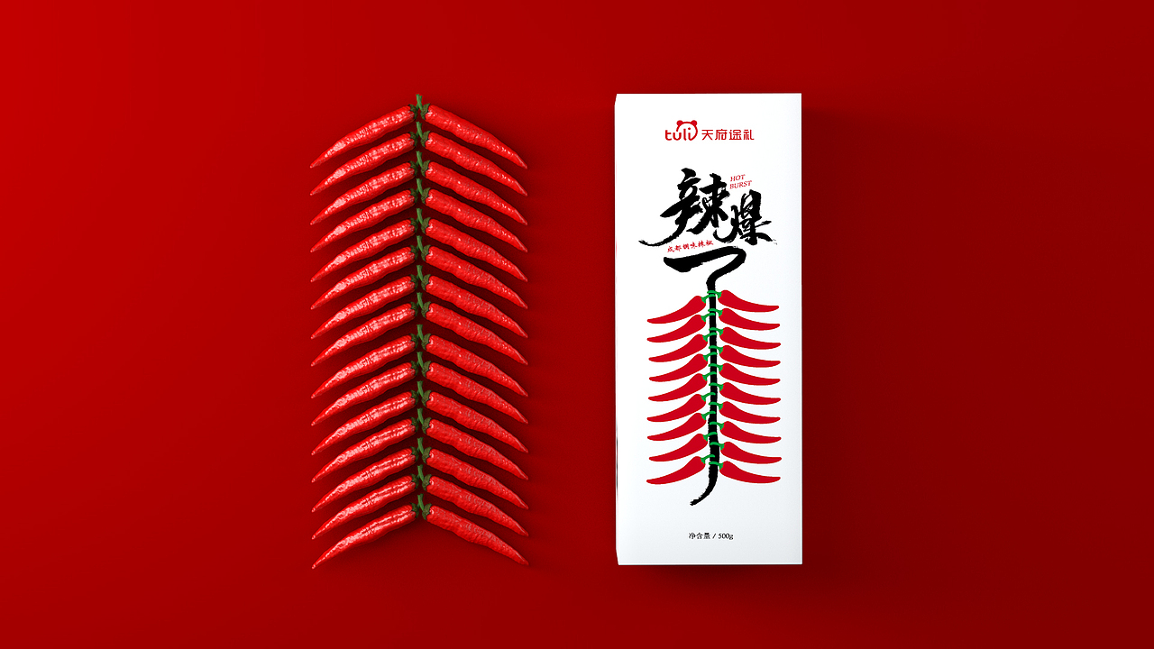 辣爆了（图ZMTIyNTkxNjEy） - 包装 - 站酷设计师设计师正方形原创素材 - 站酷ZCOOL