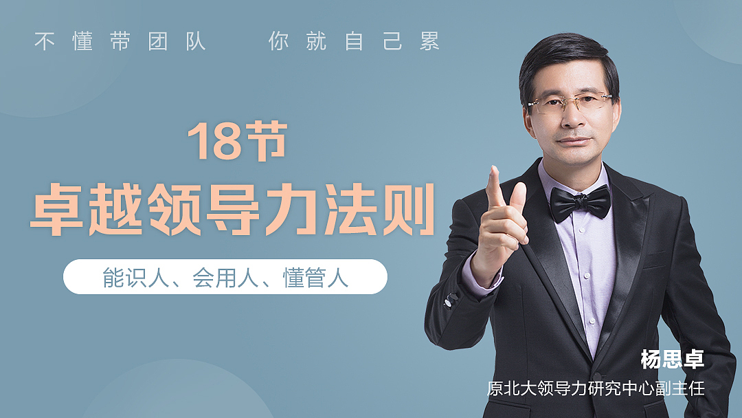 課程頭圖（圖ZMTgwODM2Njky） - 其他平面 - 站酷設(shè)計師就這樣簡簡單單原創(chuàng)素材 - 站酷ZCOOL