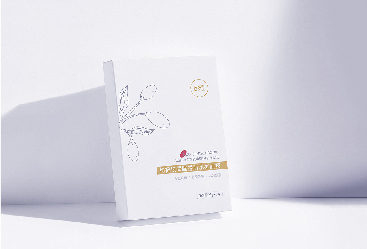 面膜包装设计