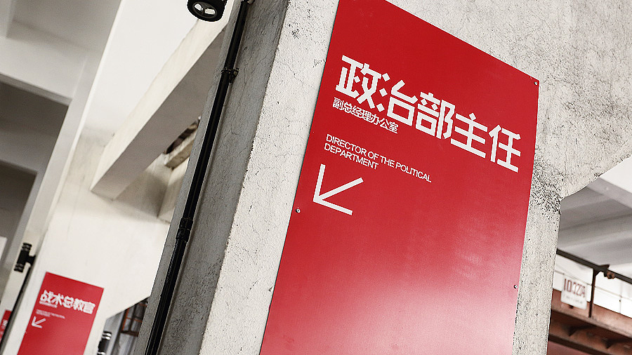 不会拍照的设计师不是好文案