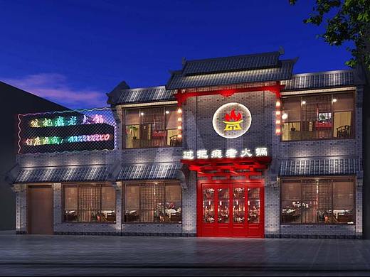成都火锅店设计【传统火锅店的热辣气息】