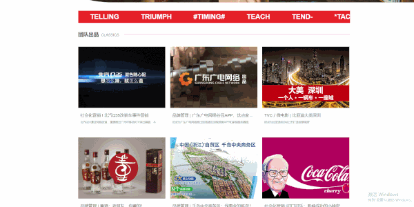 企业网站设计 和 大会网站设计（图ZMTQ4NjM5MTI4） - 企业官网 - 站酷设计师Garyxiyang原创素材 - 站酷ZCOOL