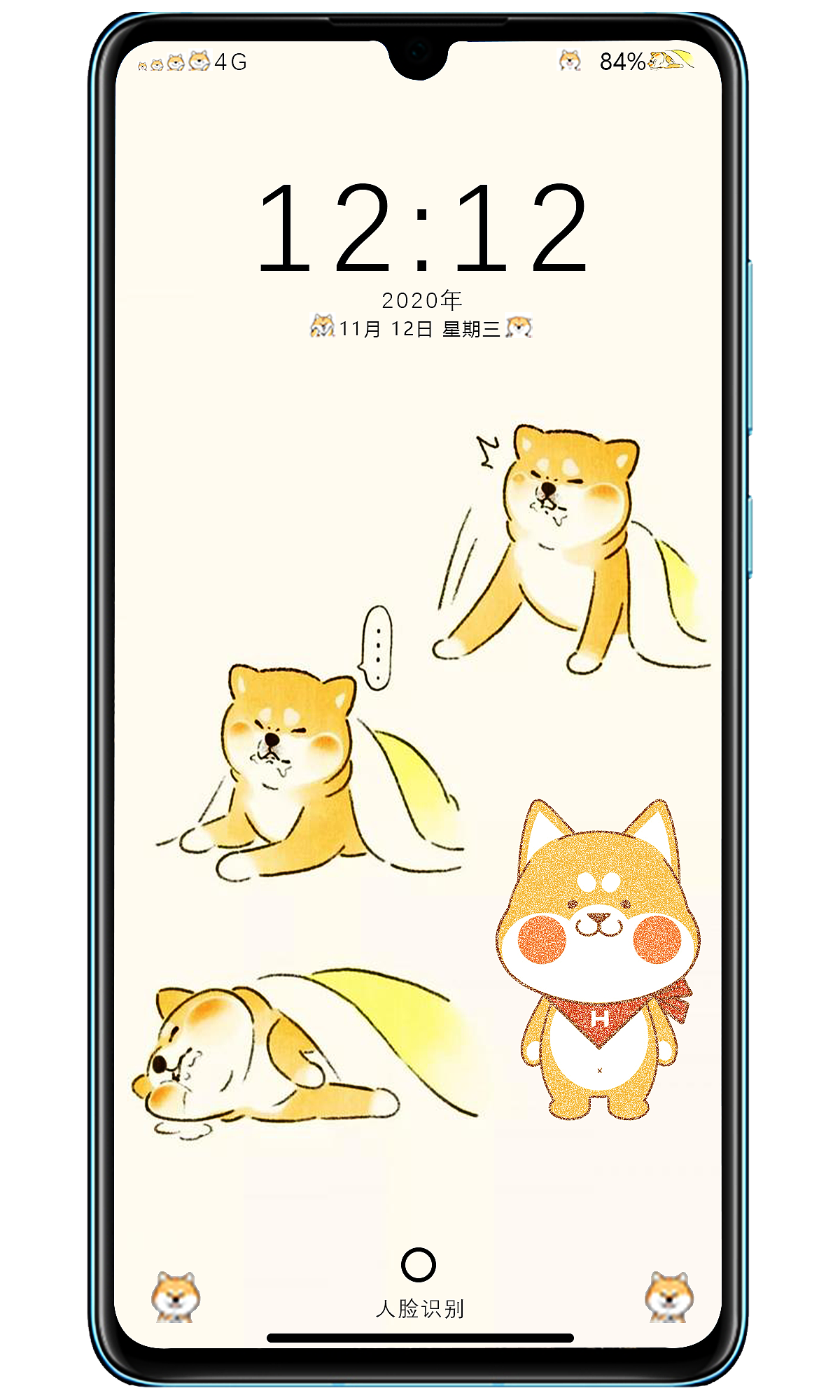 柴犬主题手机图标（图ZMTg3NTE5Nzky） - APP界面 - 站酷设计师陈小秀原创素材 - 站酷ZCOOL