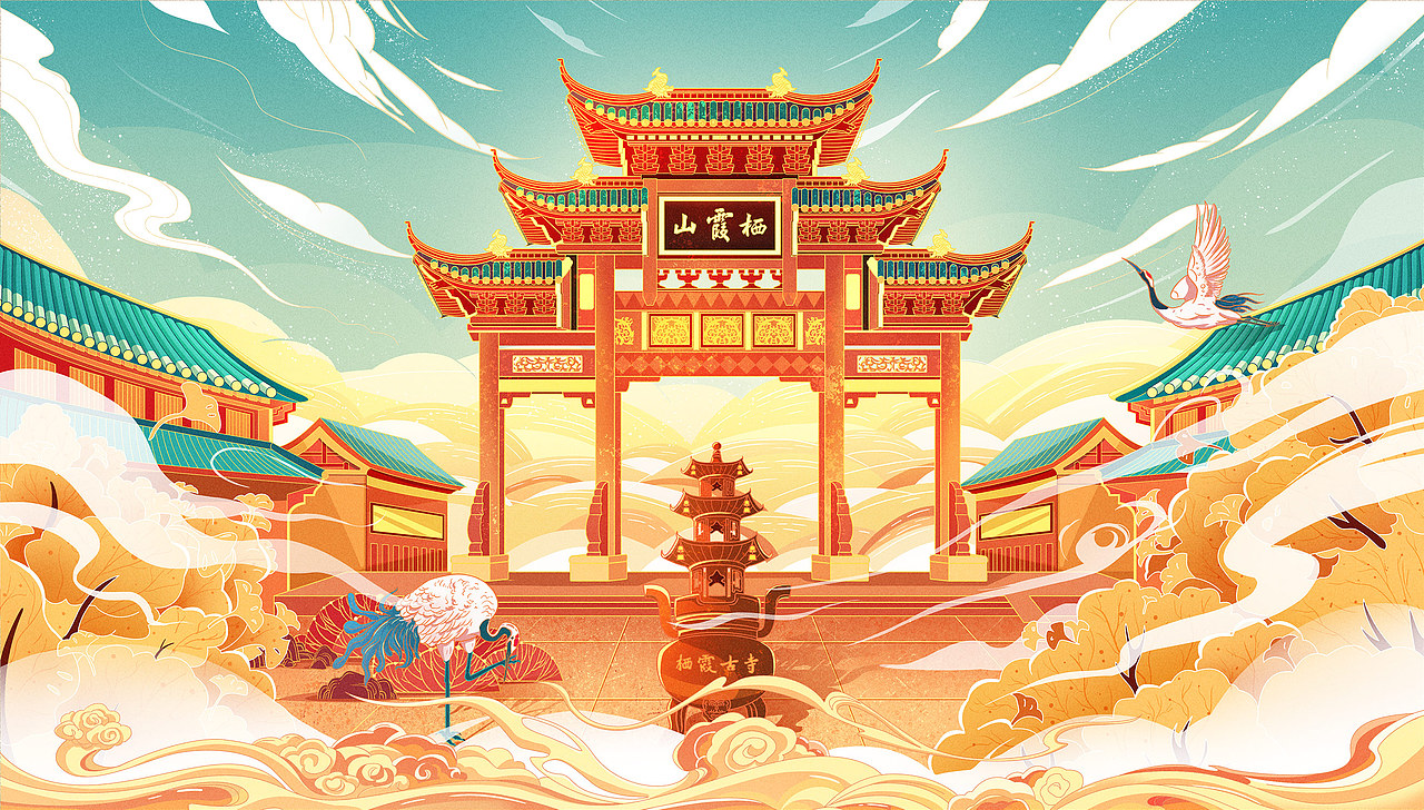 南京金陵美景（图ZMjM0MDc5MjYw） - 商业插画 - 站酷设计师夜夜_BOOLE原创素材 - 站酷ZCOOL