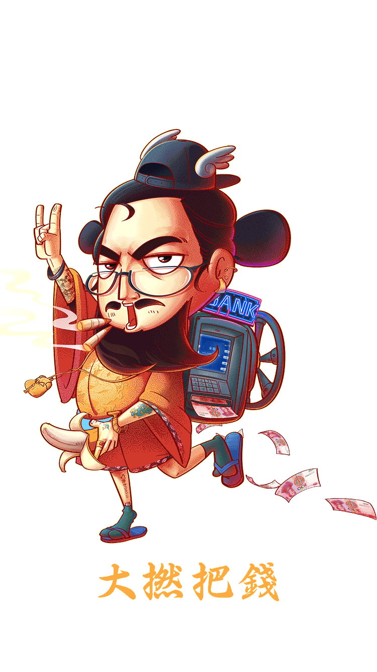 《发过猪头》（图ZNzEwNTYxODg=） - 新锐潮流插画 - 站酷设计师YichengTong原创素材 - 站酷ZCOOL