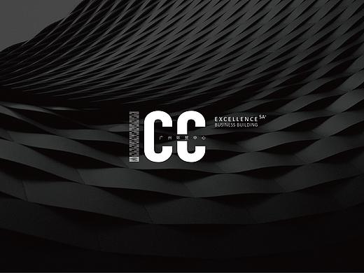 icc提报
