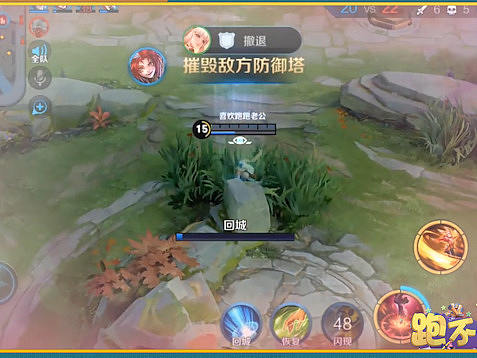 游戏搞笑短视频剪辑与栏包