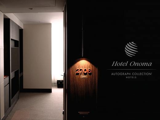 Onoma酒店导视系统设计