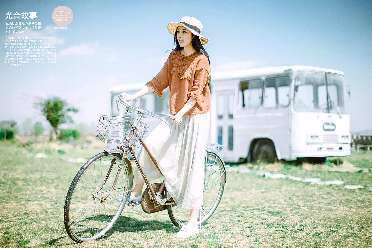 用一朵花开的时间去旅行（图ZNzg5NjkzODQ=） - 人像摄影 - 站酷设计师鱼鱼Mood原创素材 - 站酷ZCOOL