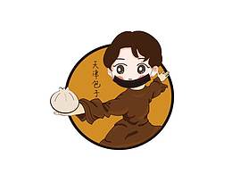 品牌升級