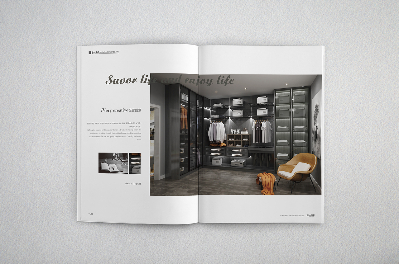 【板式画册】案例分享（图ZMjAzMTAxNjY4） - 书籍/画册 - 站酷设计师半条鱼家居设计原创素材 - 站酷ZCOOL