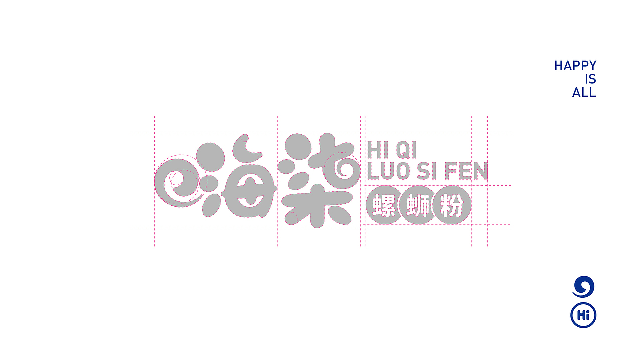 品牌设计丨螺蛳粉项目